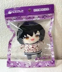 2026年最新】まななつの人気アイテム - メルカリ