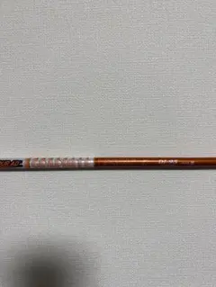 2026年最新】ツアーad di ハイブリッド 85sの人気アイテム - メルカリ