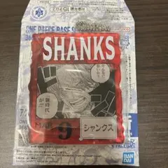 ONE PIECE BASE SHOPくじ アクリルブロックチャーム シャンクス - メルカリ