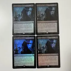 2026年最新】カルロフ邸殺人事件 boxの人気アイテム - メルカリ