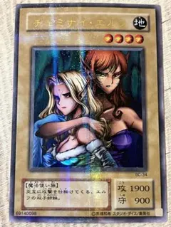 2026年最新】ヂェミナイエルフ ウルトラの人気アイテム - メルカリ