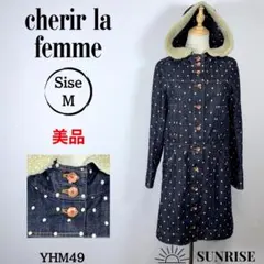 2026年最新】cherir la femmeの人気アイテム - メルカリ