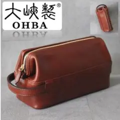 2026年最新】大峡製鞄 ダレスの人気アイテム - メルカリ