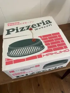 2026年最新】ピザ窯 ピッツェリアの人気アイテム - メルカリ