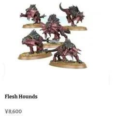 キルチーム：シャドウハント ソロリタス側 ウォーハンマー warhammer