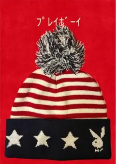 2026年最新】playboy ニット帽の人気アイテム - メルカリ