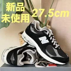 2026年最新】new balance 2002 gore-tex 27.5の人気アイテム - メルカリ