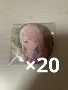 2026年最新】暁山瑞希 缶バッジ 20cの人気アイテム - メルカリ