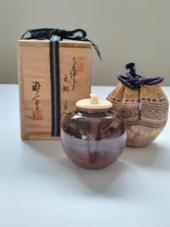 2026年最新】茶入 瀬戸の人気アイテム - メルカリ