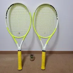 2026年最新】head extreme mpの人気アイテム - メルカリ