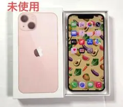 2026年最新】iphone 13 mini 256gb ピンクの人気アイテム - メルカリ