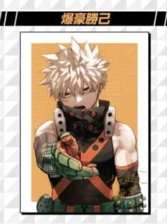 2026年最新】リッチポスター ヒロアカ b2の人気アイテム - メルカリ