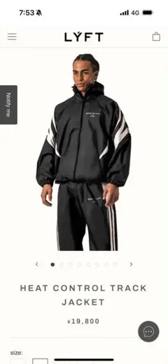 2026年最新】LYFT トラックジャケットの人気アイテム - メルカリ