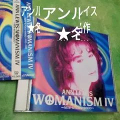 2026年最新】アンルイスdvdの人気アイテム - メルカリ