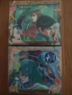 2026年最新】聖戦士ダンバイン DVDメモリアルボックス の人気アイテム