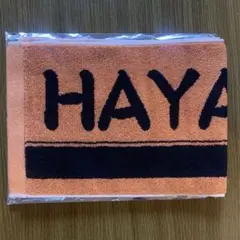 2026年最新】オータムチャンスジャイアンツくじの人気アイテム - メルカリ