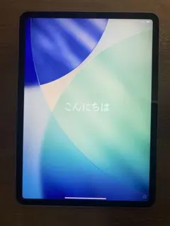 2026年最新】ipad pro 11 第3世代 ジャンクの人気アイテム - メルカリ