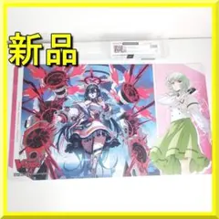 2026年最新】ヴァンガード アルティサリア プレイマットの人気アイテム