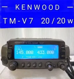 2026年最新】tm-v7 ケンウッドの人気アイテム - メルカリ