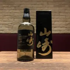 2026年最新】山崎18年 空き瓶の人気アイテム - メルカリ