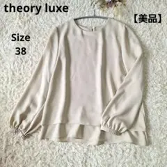 2026年最新】marvine elidaの人気アイテム - メルカリ