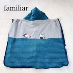 2026年最新】ファミリアケープの人気アイテム - メルカリ