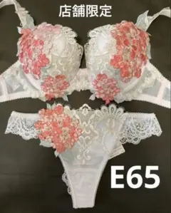 2026年最新】サルート 店舗限定の人気アイテム - メルカリ