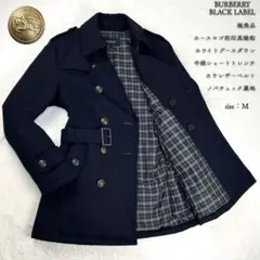 2026年最新】burberry ナポレオンの人気アイテム - メルカリ