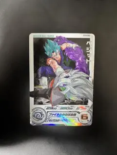 2026年最新】ドラゴンボールヒーローズ ugm4-sec ベジットの人気