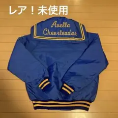 2026年最新】セーラースタジャンの人気アイテム - メルカリ