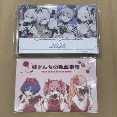 2026年最新】吉河_美希の人気アイテム - メルカリ