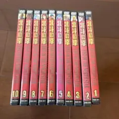 2026年最新】北斗の拳DVD全巻セットの人気アイテム - メルカリ