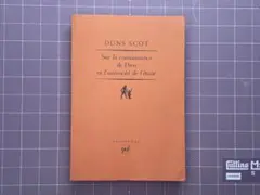 2026年最新】distinction 1の人気アイテム - メルカリ