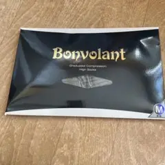 2026年最新】ボンボランの人気アイテム - メルカリ