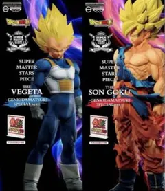 2026年最新】ゲンキダマツリの人気アイテム - メルカリ