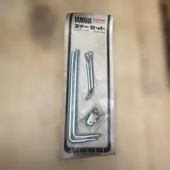 2026年最新】パッソーラ パーツの人気アイテム - メルカリ