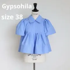 2026年最新】gypsohila ブラウスの人気アイテム - メルカリ