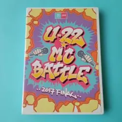 2026年最新】晋平太の人気アイテム - メルカリ