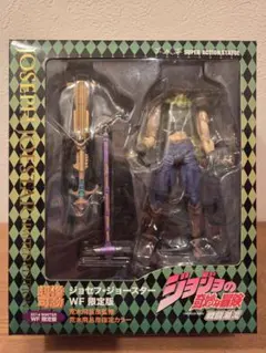 2026年最新】ジョセフ WFの人気アイテム - メルカリ