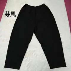 2026年最新】センソユニコ パンツの人気アイテム - メルカリ