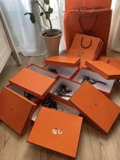 2026年最新】エルメス 空箱の人気アイテム - メルカリ