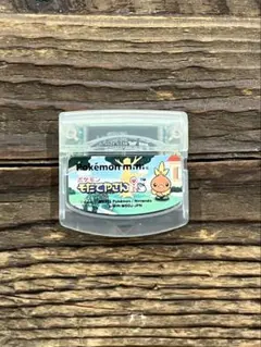 2026年最新】ポケモンミニ そだてやさんの人気アイテム - メルカリ