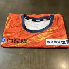 2026年最新】愛媛fc ジョガボーラの人気アイテム - メルカリ