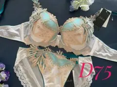 2026年最新】サルート王家の紋章の人気アイテム - メルカリ