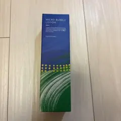 2026年最新】ナック 株主優待の人気アイテム - メルカリ