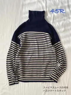 2026年最新】45Rコットンタートルネックの人気アイテム - メルカリ