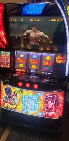 2026年最新】パチスロ 実機 転生の人気アイテム - メルカリ