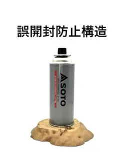 2026年最新】セーフ缶の人気アイテム - メルカリ