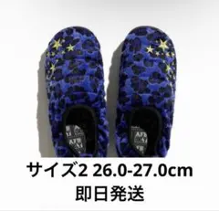 2026年最新】Subu afbの人気アイテム - メルカリ