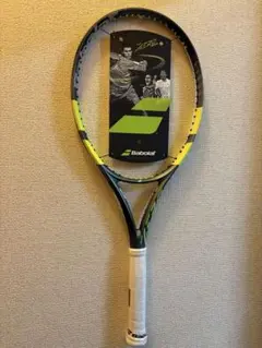 2026年最新】バボラ ピュアアエロ 限定の人気アイテム - メルカリ